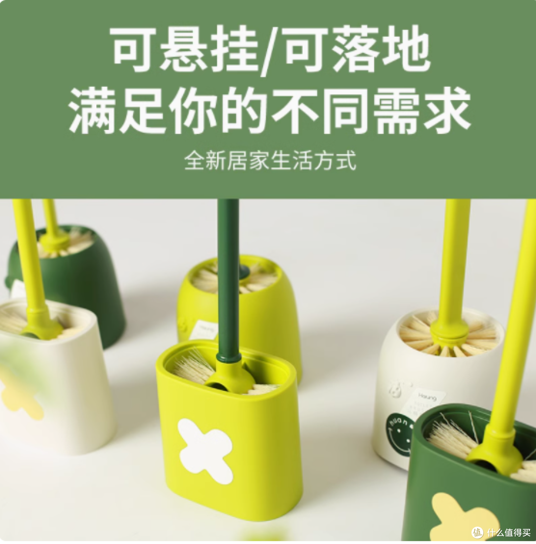 焕龙马桶刷:卫生间清洁的得力助手