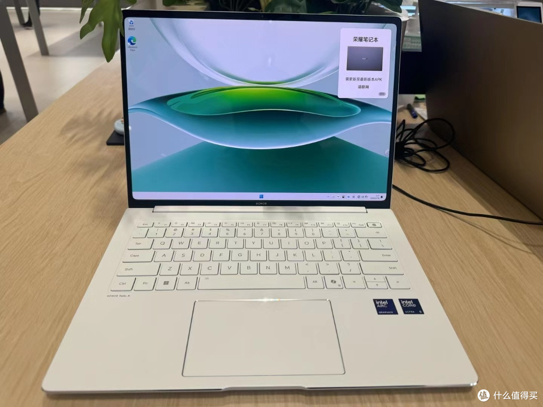 荣耀MagicBook Pro 14,轻薄本的新标杆,性能与续航提升明显!