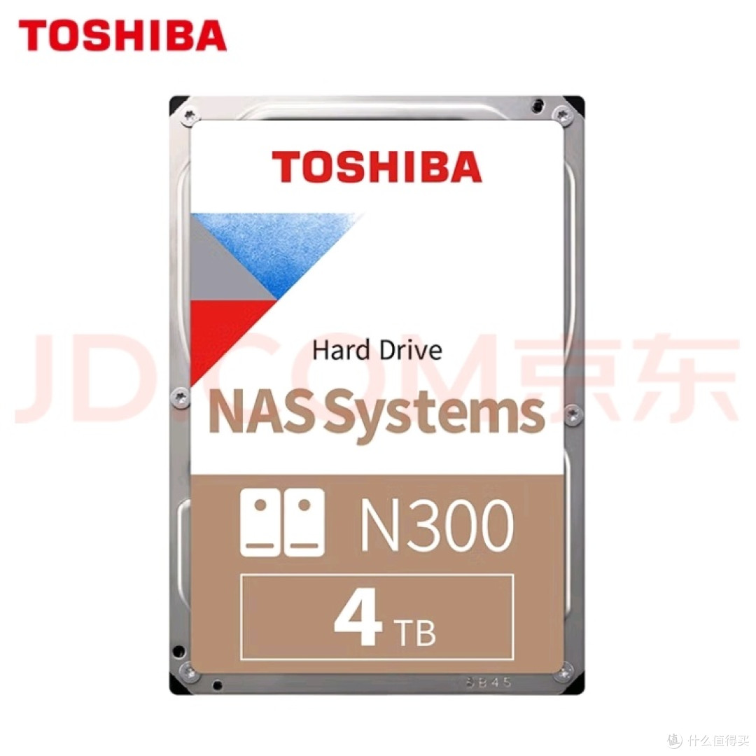 东芝NAS套装,数据存储新选择