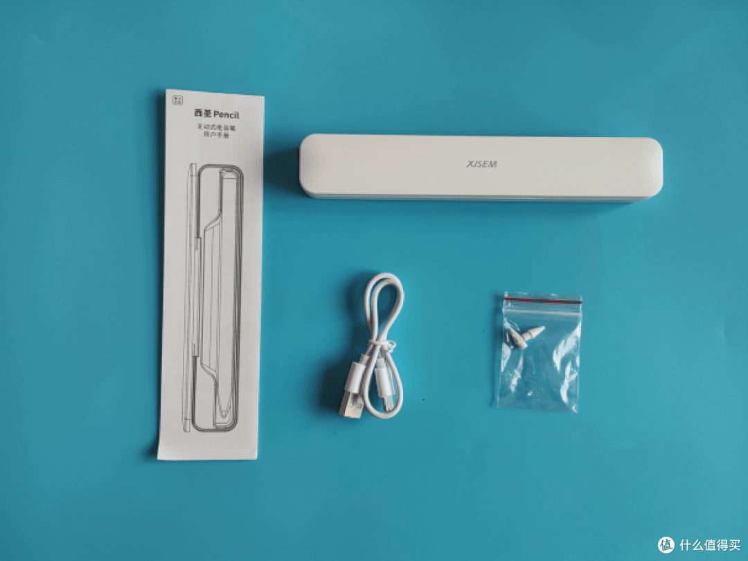 不到半价平替苹果Apple Pencil -西圣 Pencil 电容笔评测