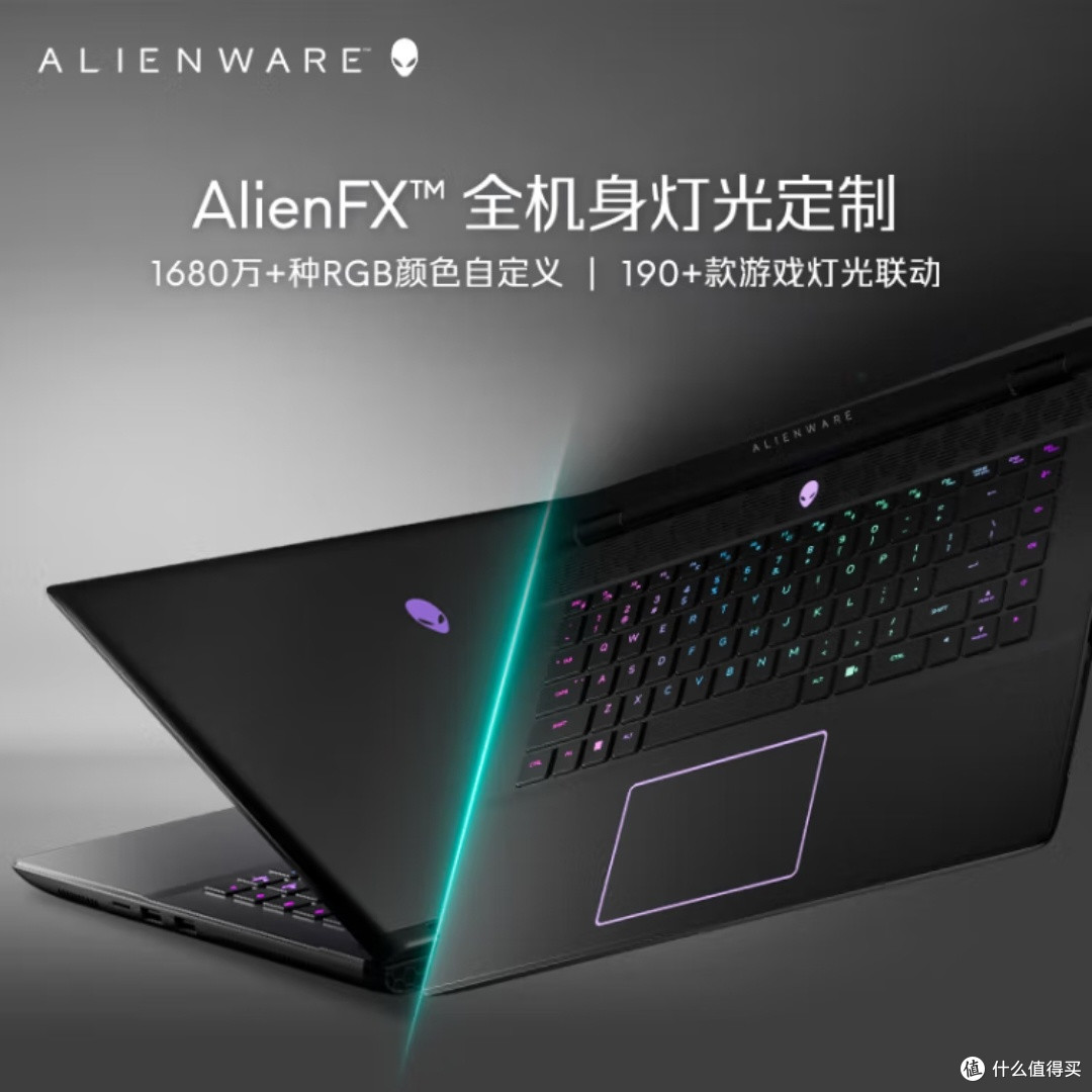 外星人m16R2,真的那么强?