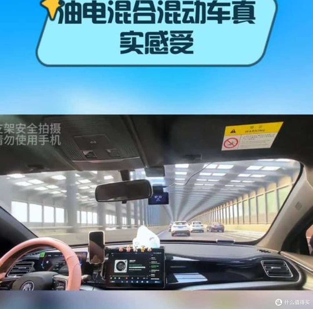 真实车主谈混动、增程、纯电：使用体验与心得大揭秘！🚗💨

