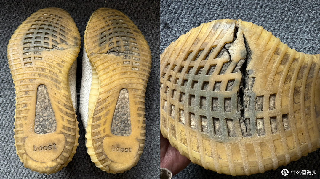 在闲鱼花200元修复旧椰子鞋，Boost材质换底后脚感测评
