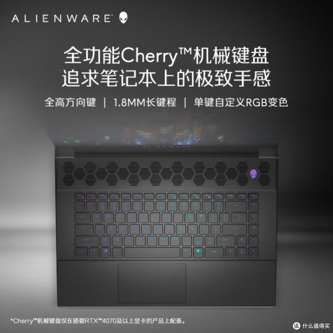 外星人m16真有那么强？