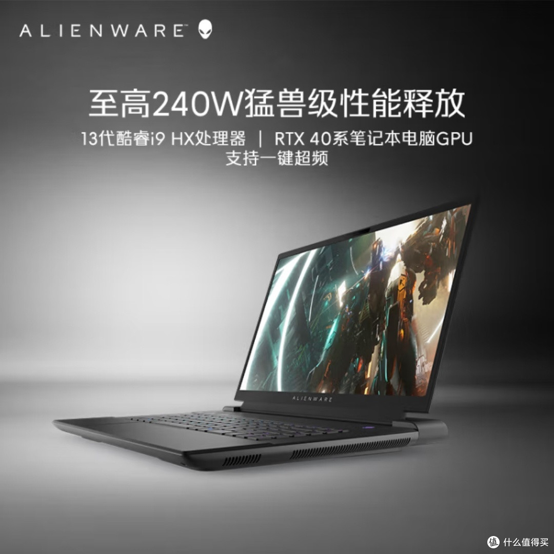 外星人m16真有那么强？