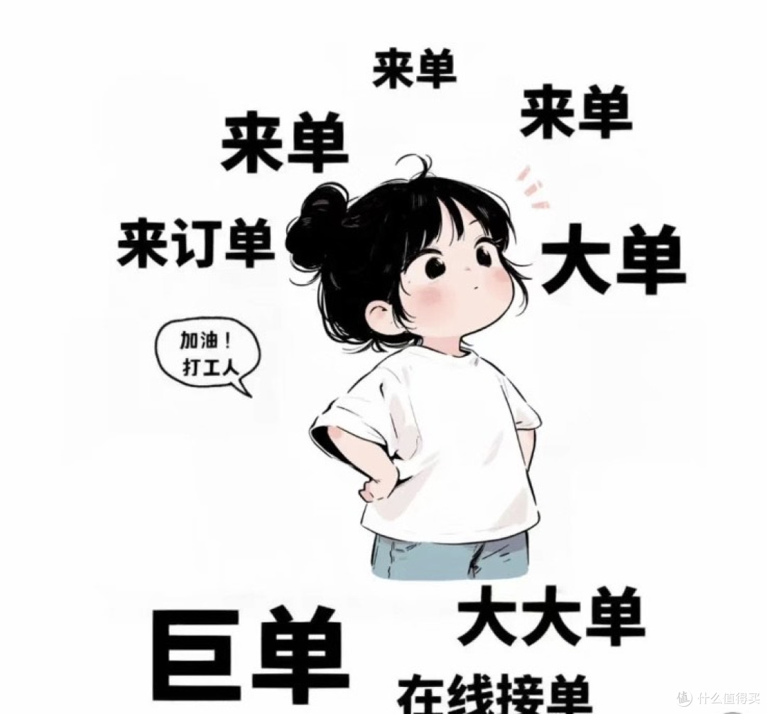 笔记本销售实战话术：抓住用户痛点的五大技巧‌