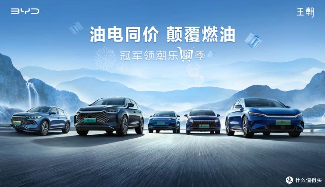 7款B级合资车大跳水,B级车跌成A级价,抄底还是踩雷?