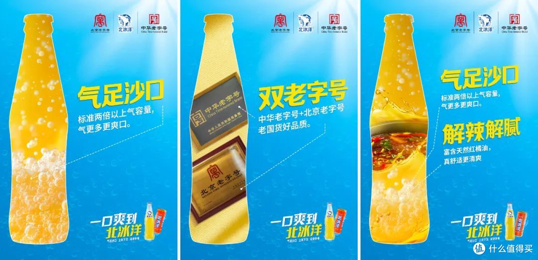 今年春糖,肖竹青告诉你有啥看点 | 聚焦春糖
