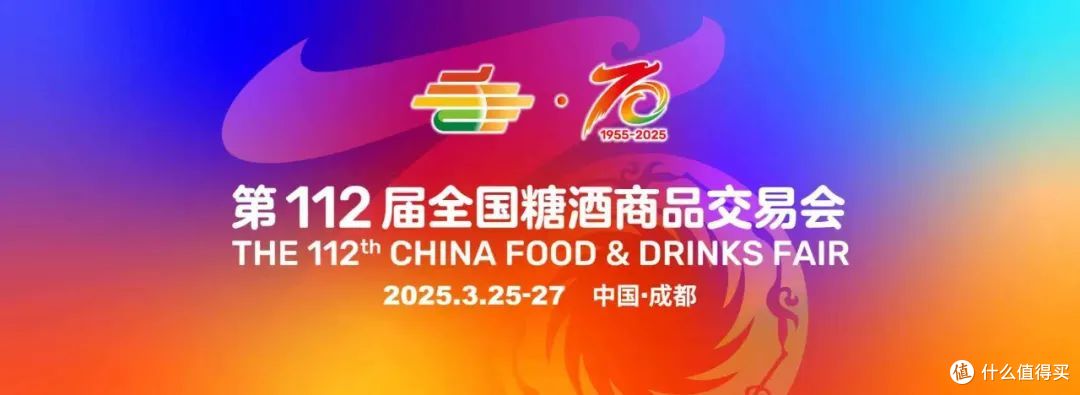 今年春糖,肖竹青告诉你有啥看点 | 聚焦春糖