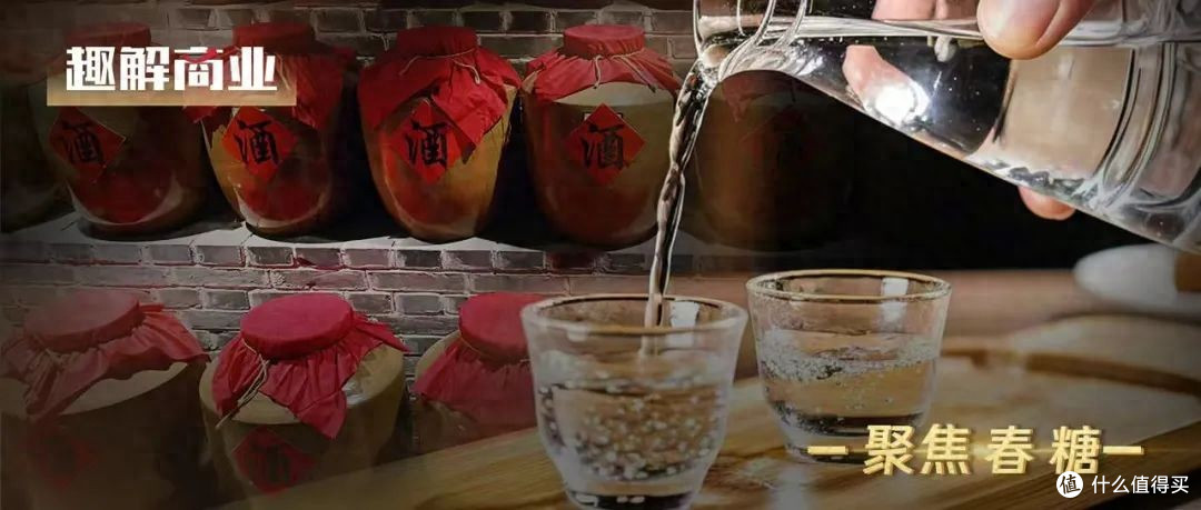 今年春糖,肖竹青告诉你有啥看点 | 聚焦春糖