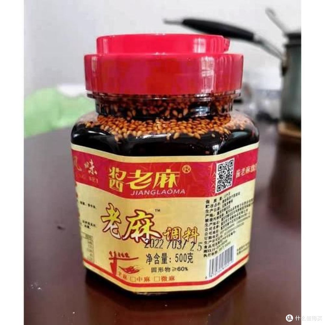 重庆小面调料哪个牌正宗好吃?