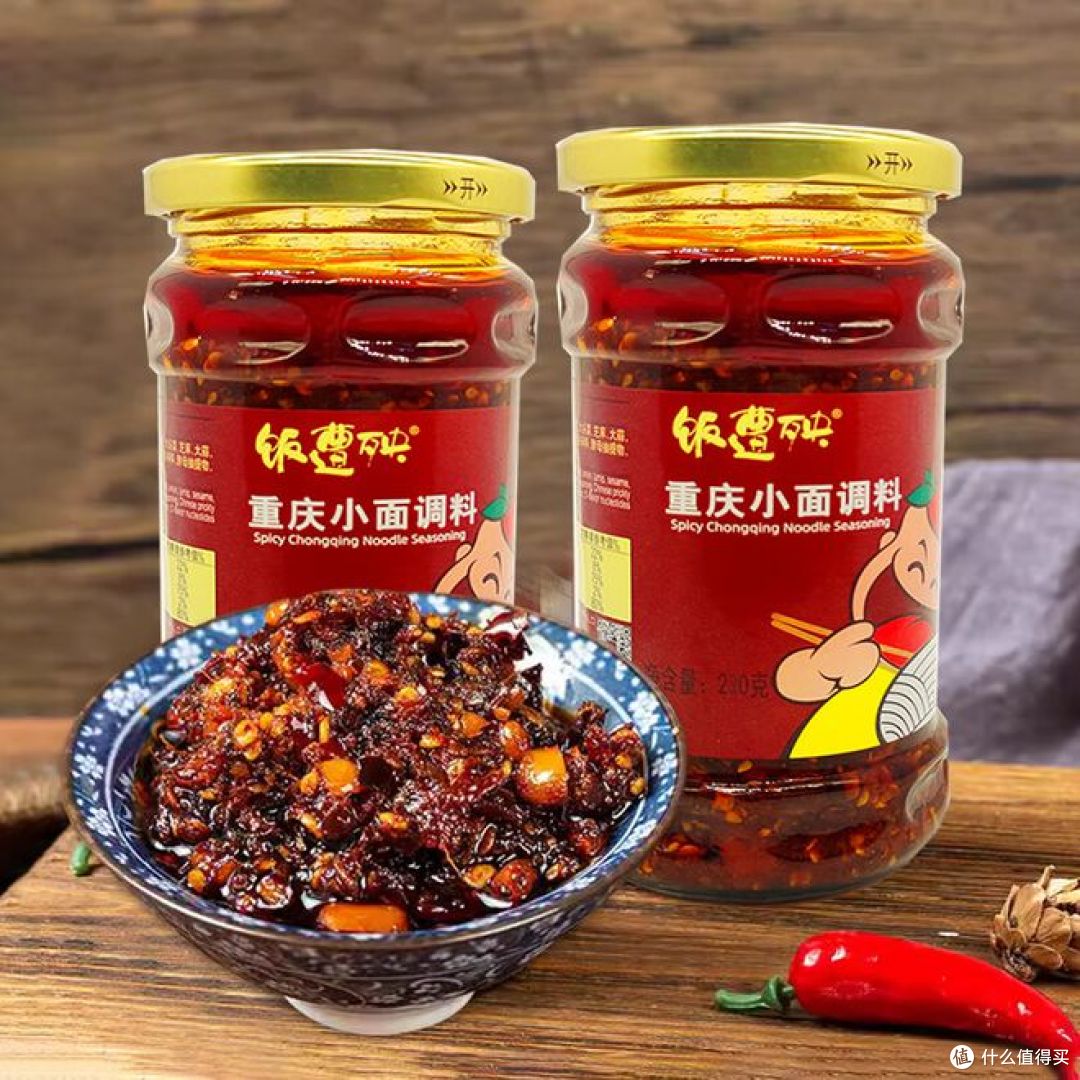 重庆小面调料哪个牌正宗好吃?