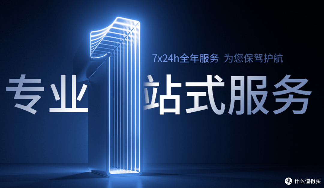 3C产品投诉举报213.4万件, 拒绝“三包”义务成主要问题!
