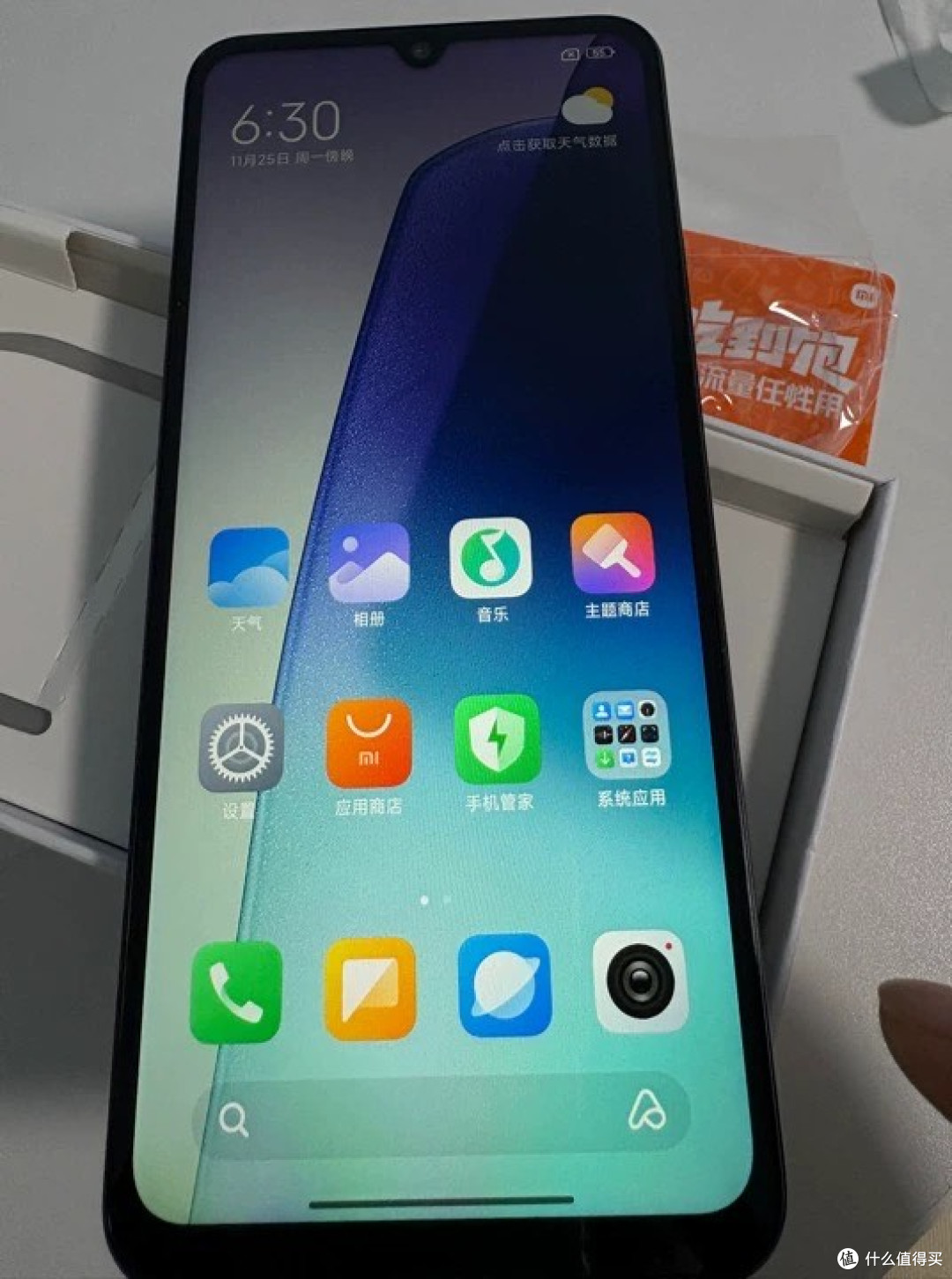 备用机中的战斗机,你值得拥有!