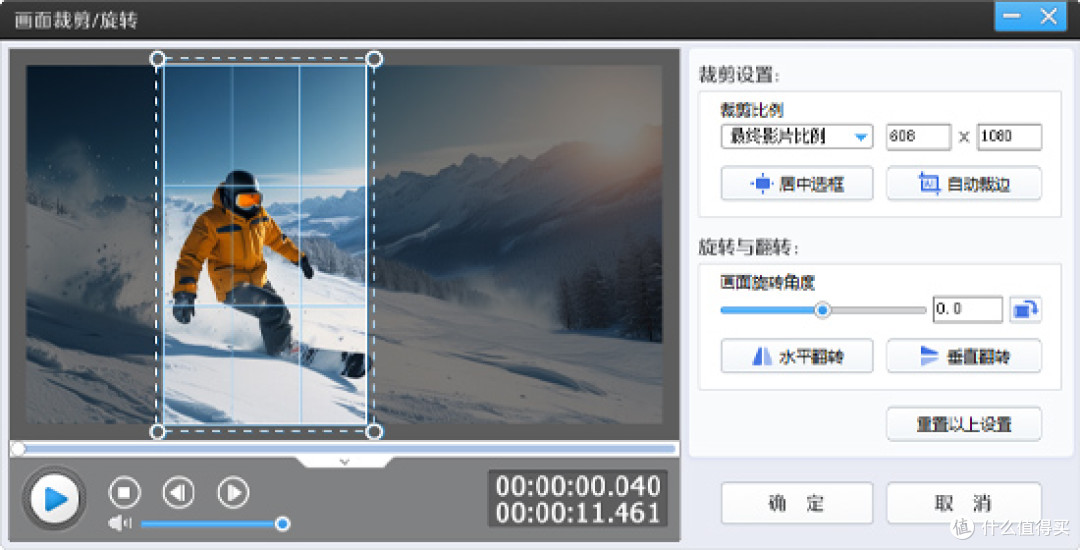 视频剪辑怎么自学,新手选择什么软件入门