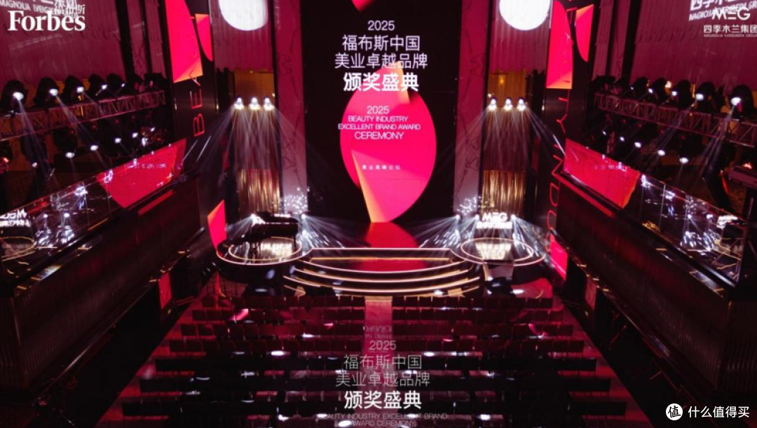 克丽缇娜荣耀登榜2025福布斯中国美业卓越品牌100获业界高度认可