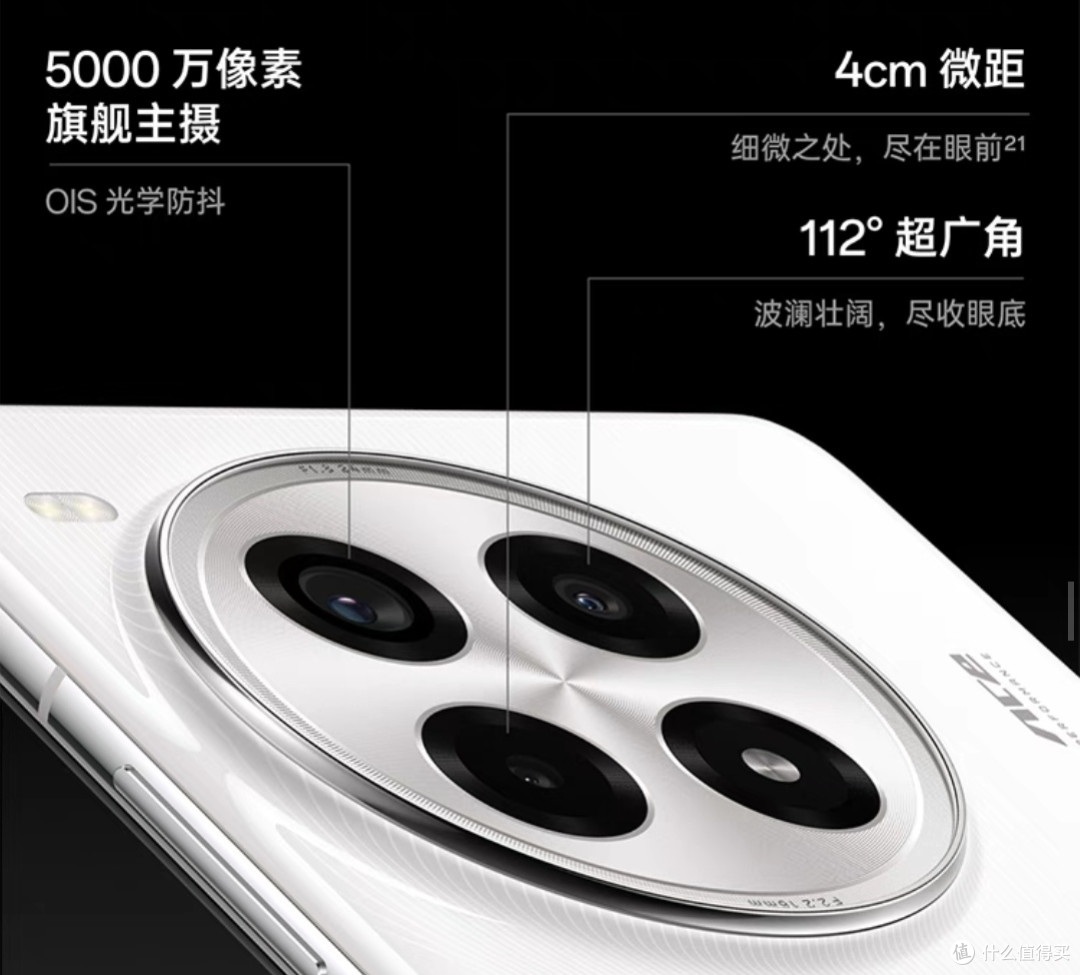 我能说1645.26元的一加Ace 3 pro是最强备用机吗?