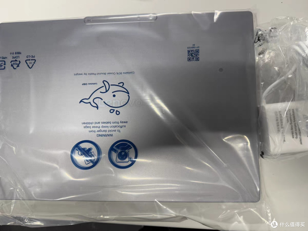 营销高手的笔记本销售秘诀联想笔记本的“轻薄便携出差必备”魅力