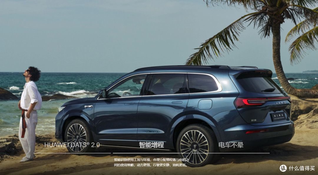 2025年,曾经都看不上增程车,怎么越来越好?
