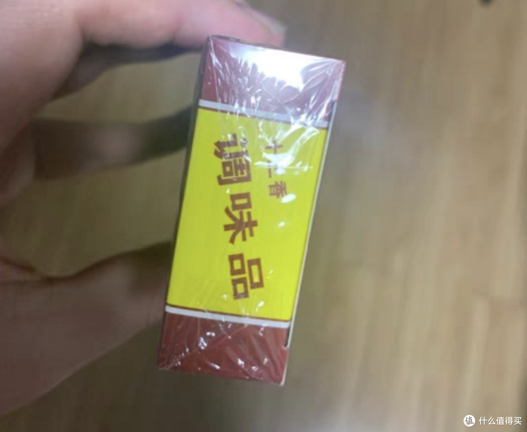 厨师推荐：王守义十三香的秘密