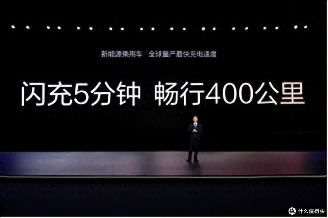 纯电时代技术新标杆?油车同速,比亚迪闪充5分钟续航400公里!
