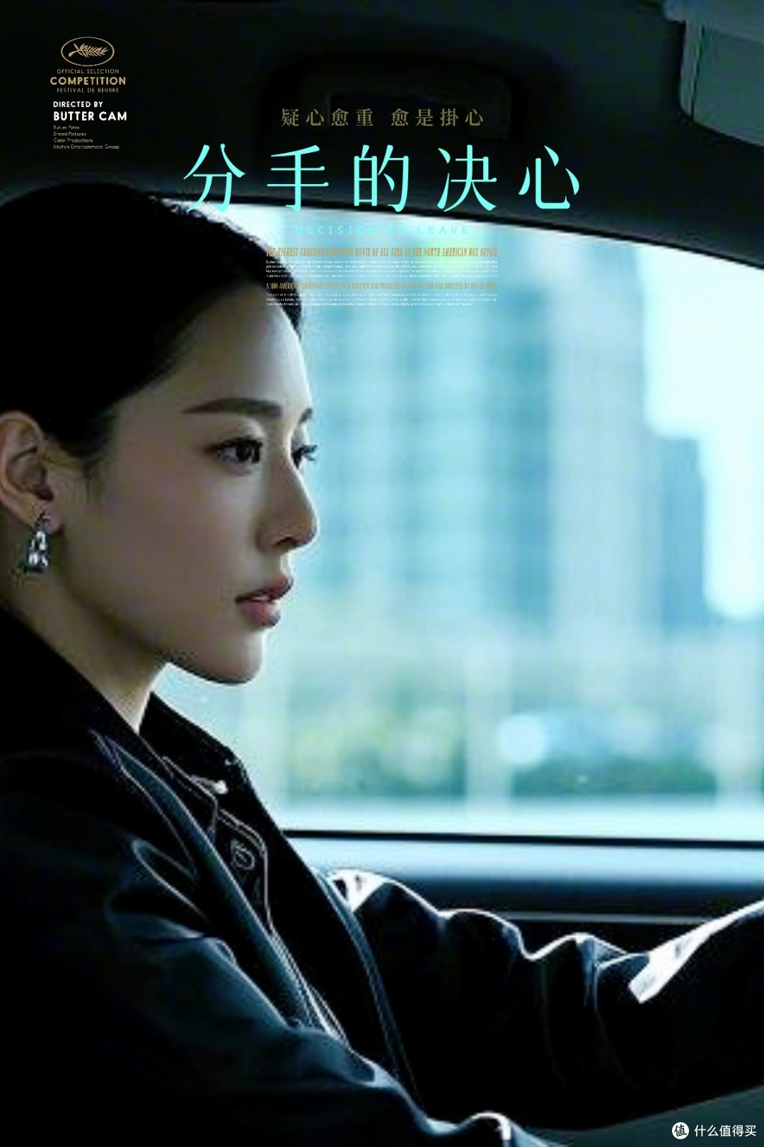 小鹏G9降价3万背后：是“调整真香”还是“暗藏隐忧”？