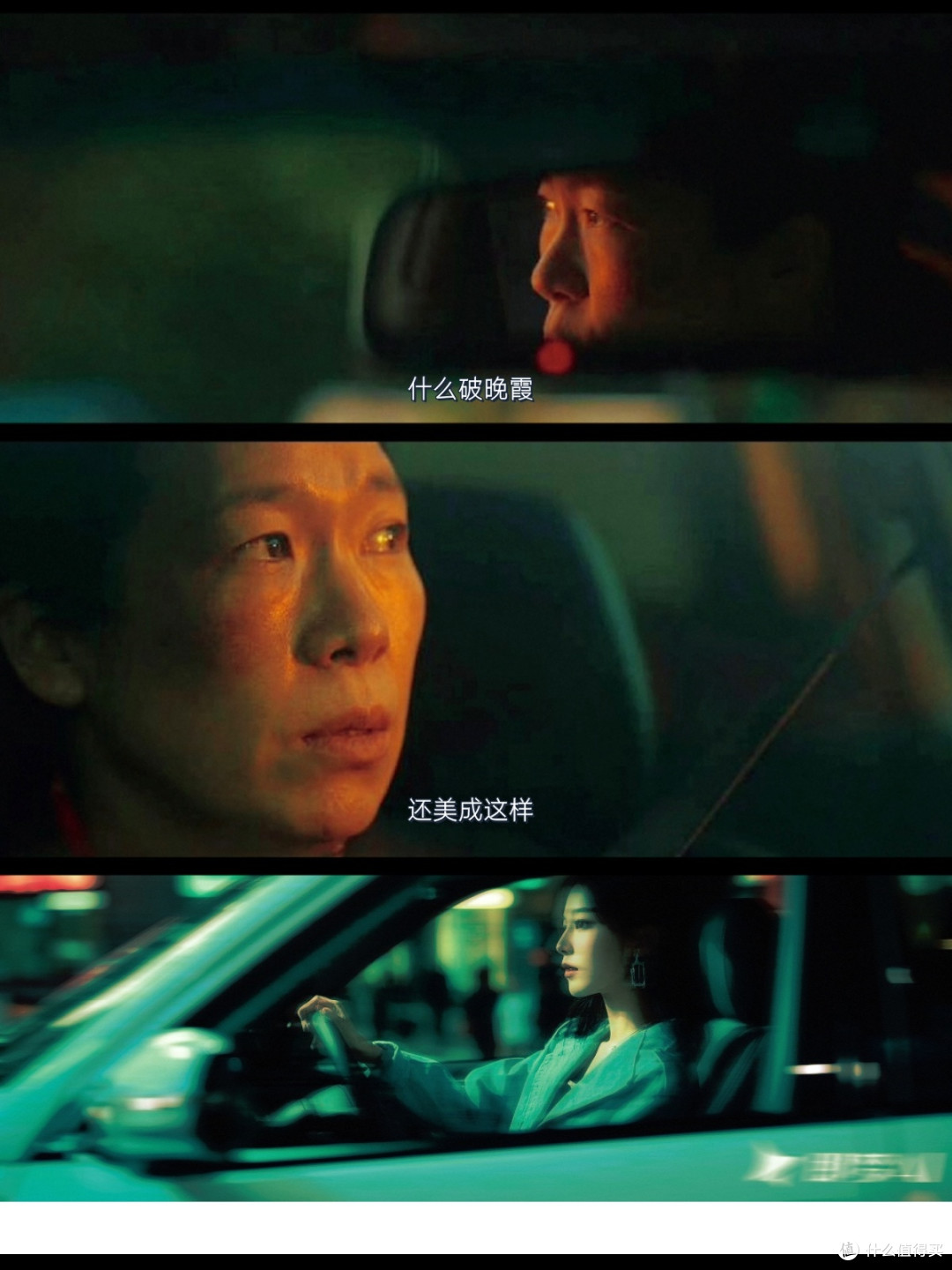 小鹏G9降价3万背后：是“调整真香”还是“暗藏隐忧”？