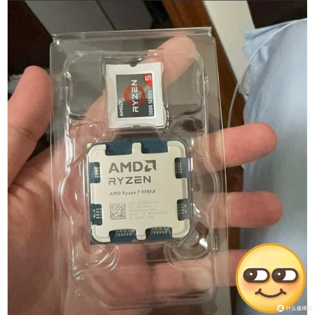 为什么AMD锐龙7 9700X值得买？看完你就懂_CPU_什么值得买