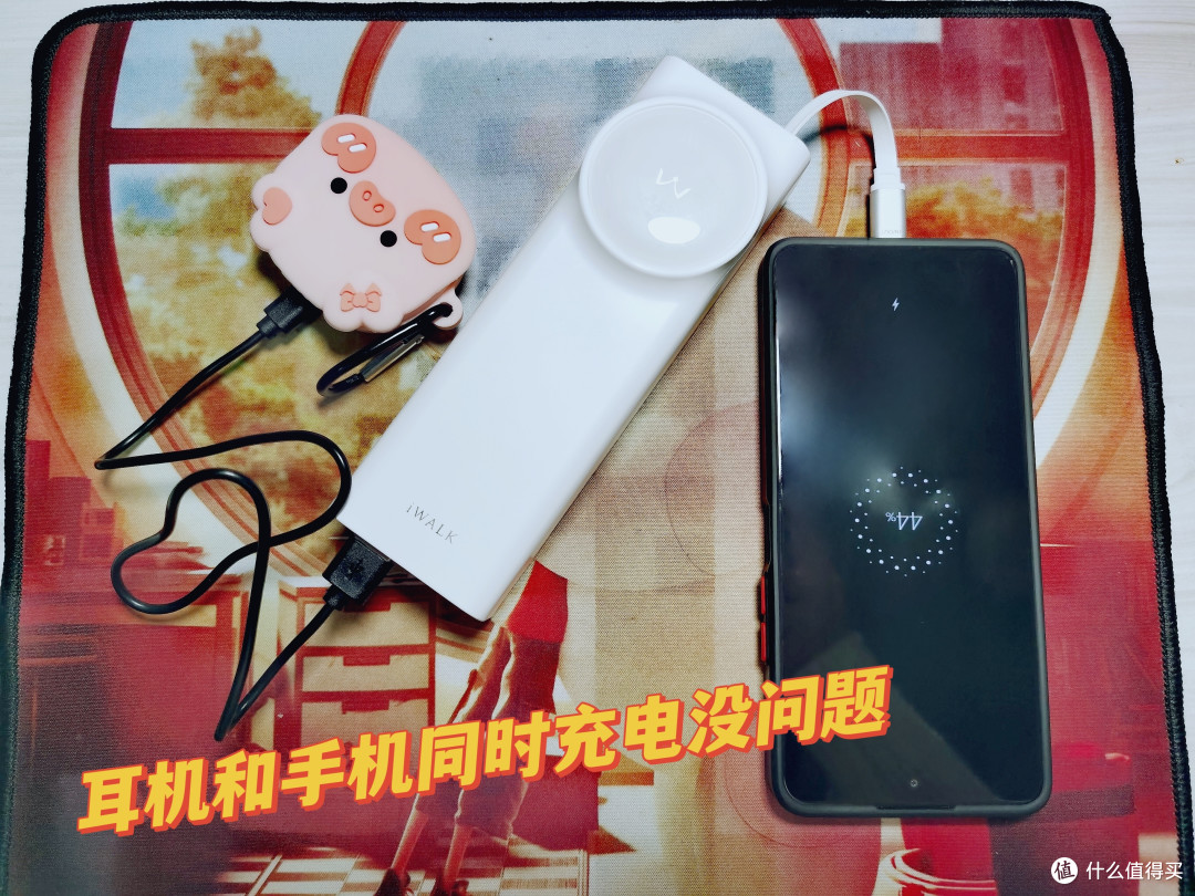 iWALK拉拉宝MAX大容量随拉随充,高效便捷的出行伴侣