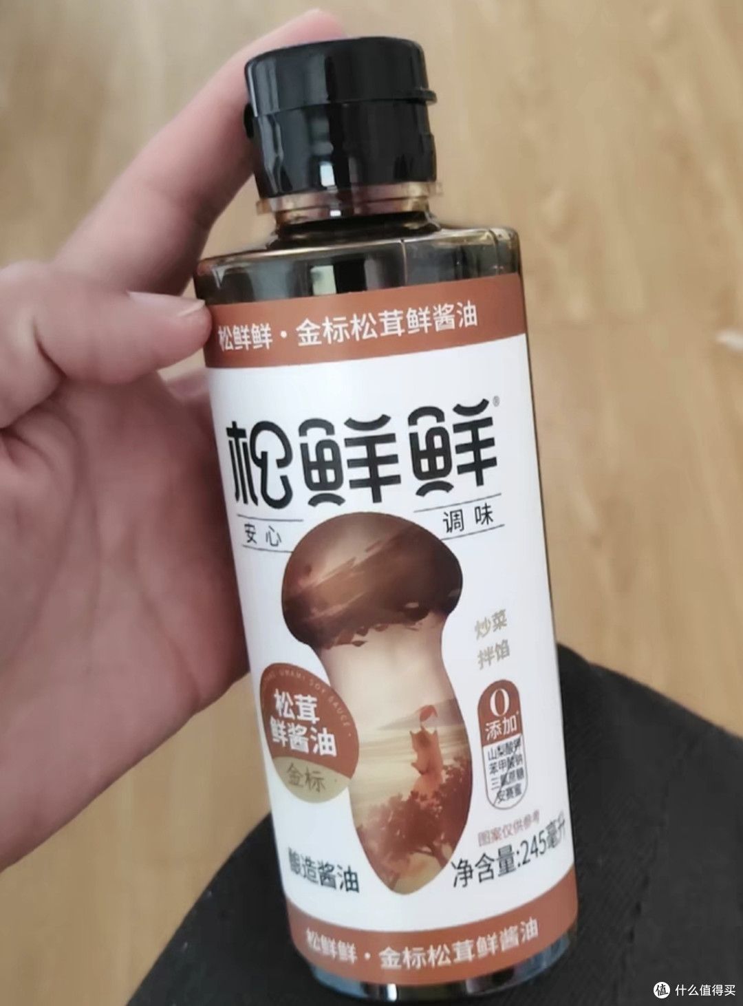 古法酿造，鲜香无敌
