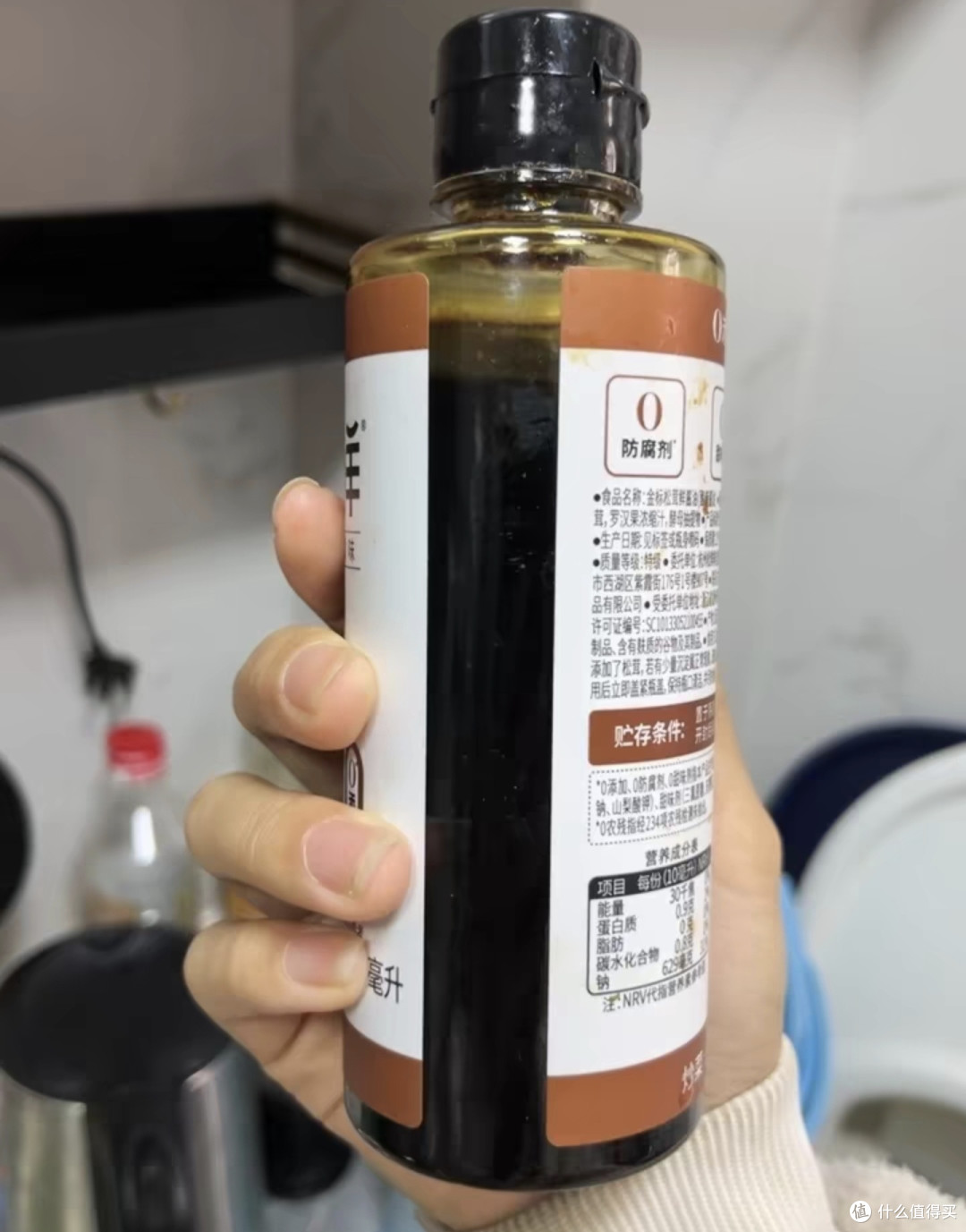 古法酿造，鲜香无敌