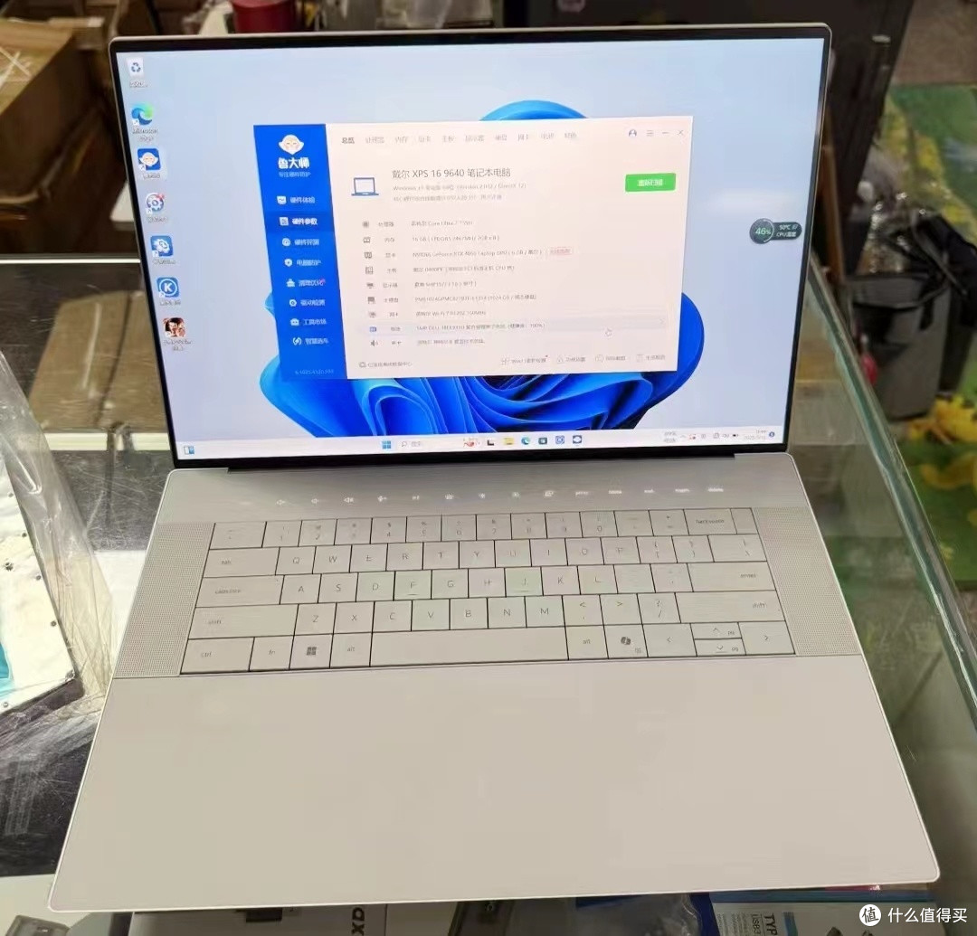 戴尔XPS16 9640：AI轻薄本界的“全能战士”