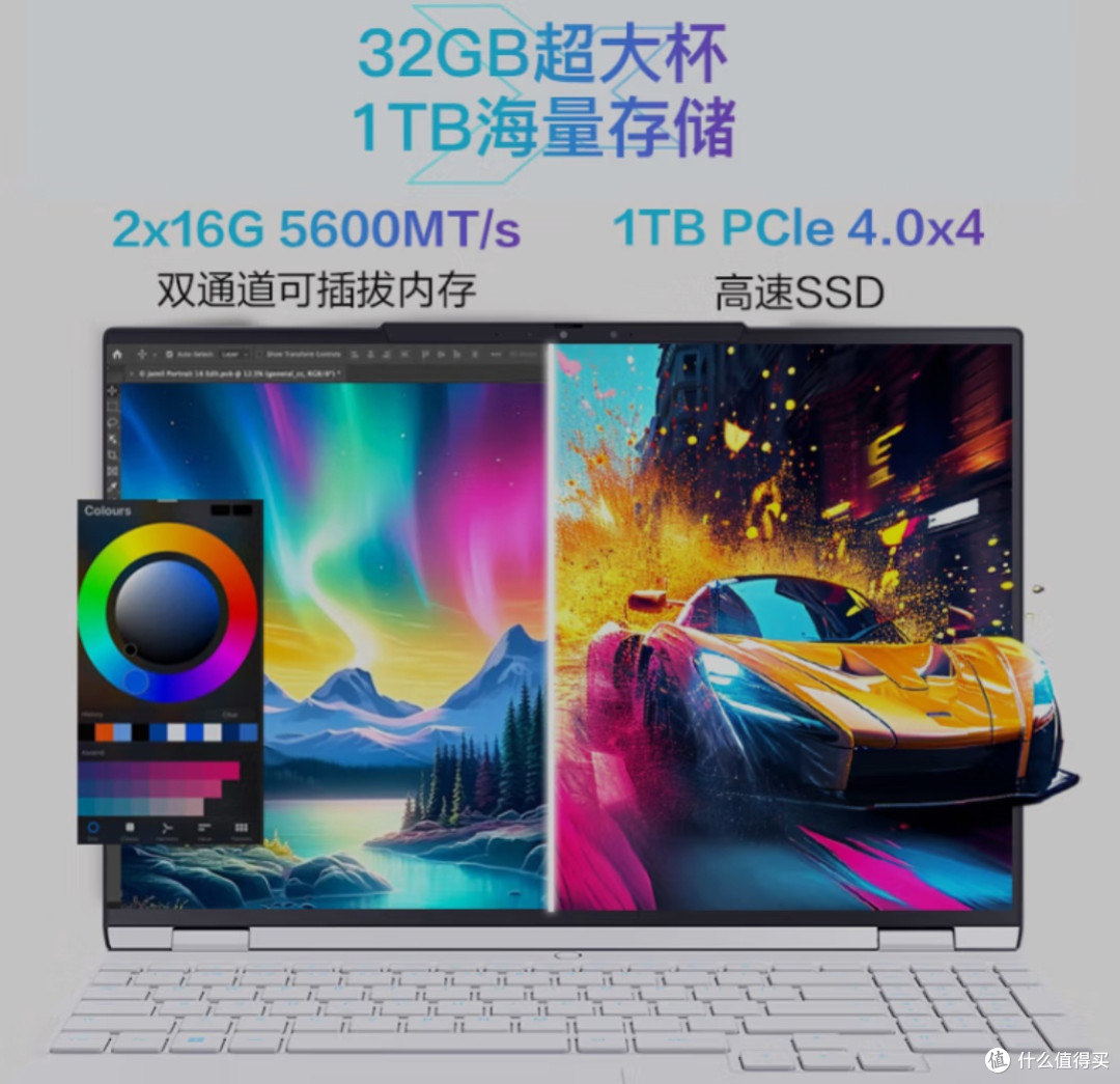 真正能够超长续航的笔记本，能够续航18小时