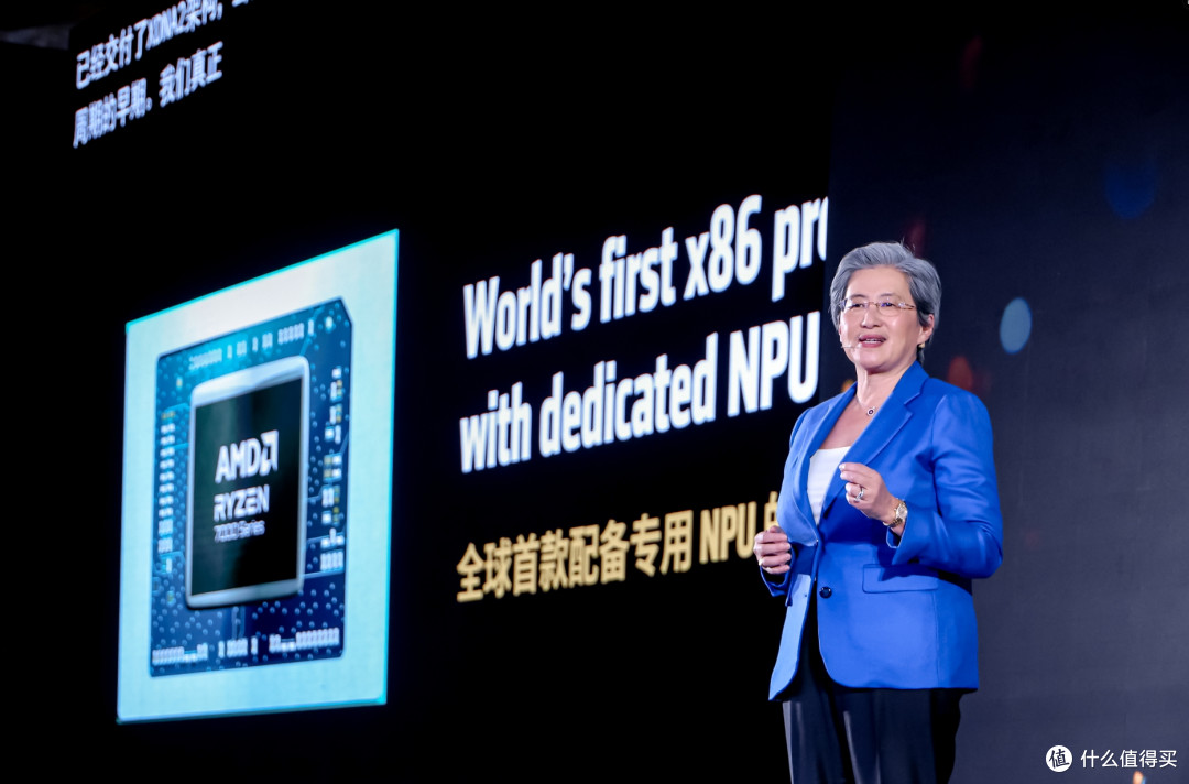 从创作到娱乐,AI PC如何重塑生活?AMD用一场峰会给出答案