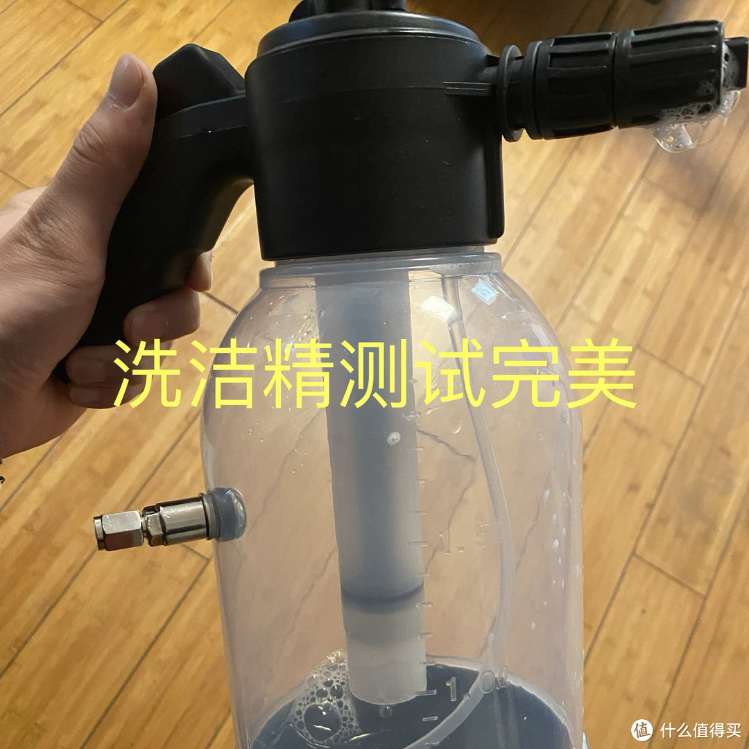 打气泵版的泡沫壶自己也能做