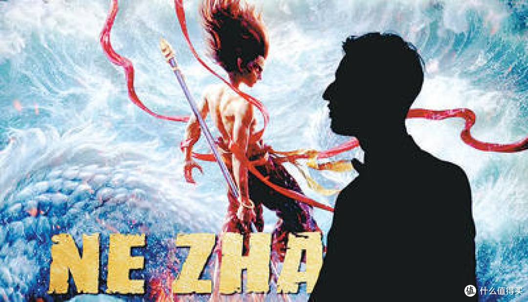 《哪吒2》登陆欧洲 观众直呼“震撼”(附资源)