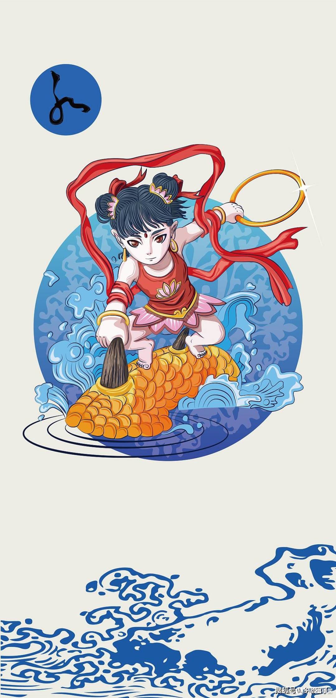 从《哪吒2》看中国文化如何在西方世界“突破”(附资源)