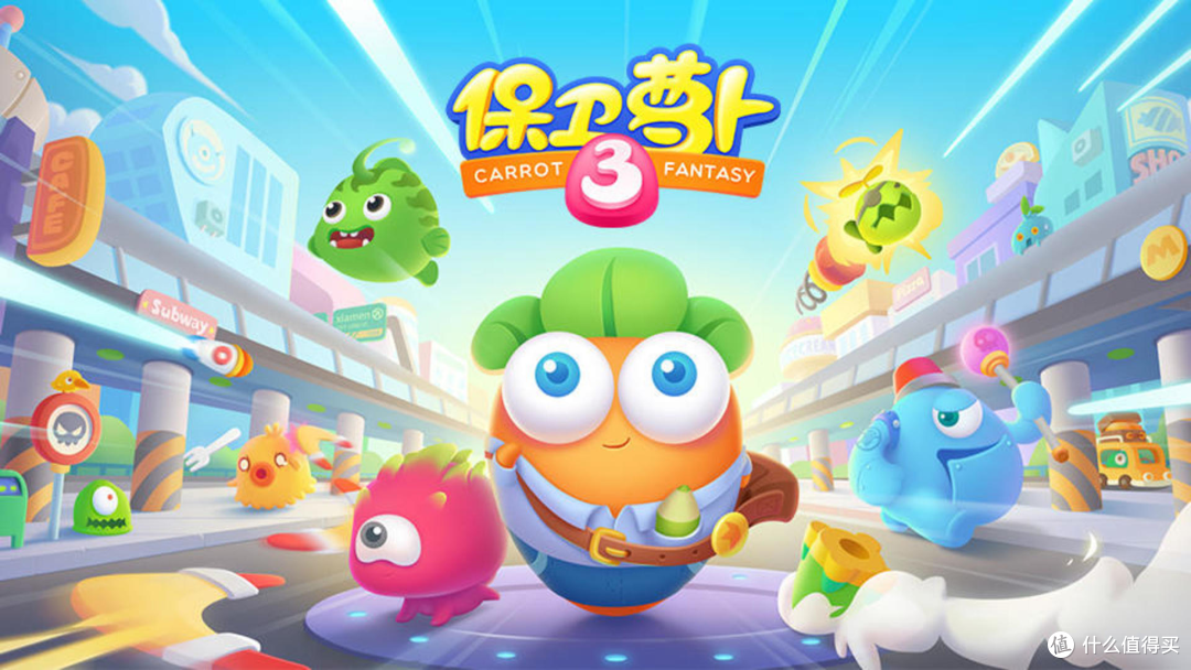 平板能「干掉」笔记本?游戏玩家有话说