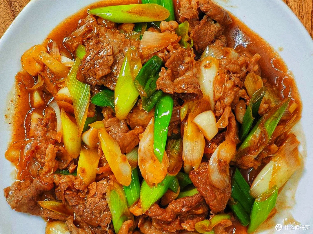 饿了,来炒一盘牛肉炒大葱