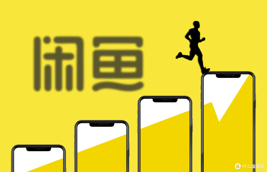 AI 开挂,让闲鱼购物体验原地起飞