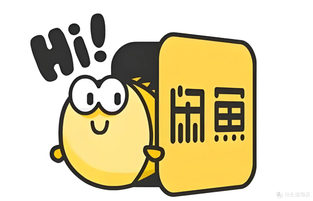 AI 开挂,让闲鱼购物体验原地起飞