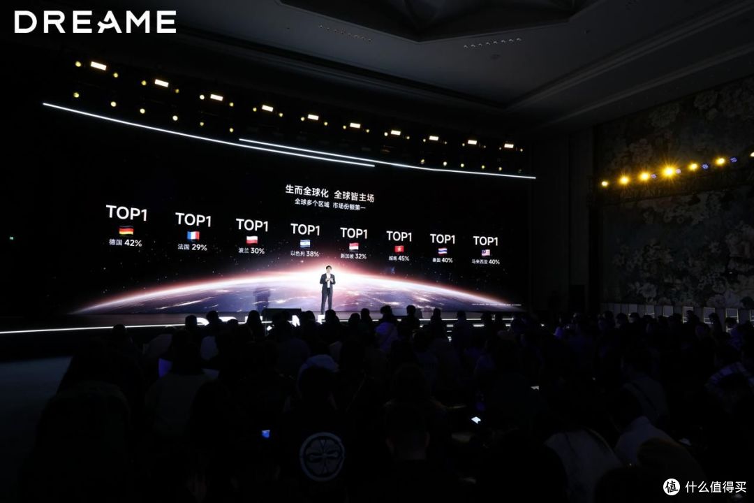 追觅科技发布全品类旗舰新品,开创家庭清洁与主动服务新潮流
