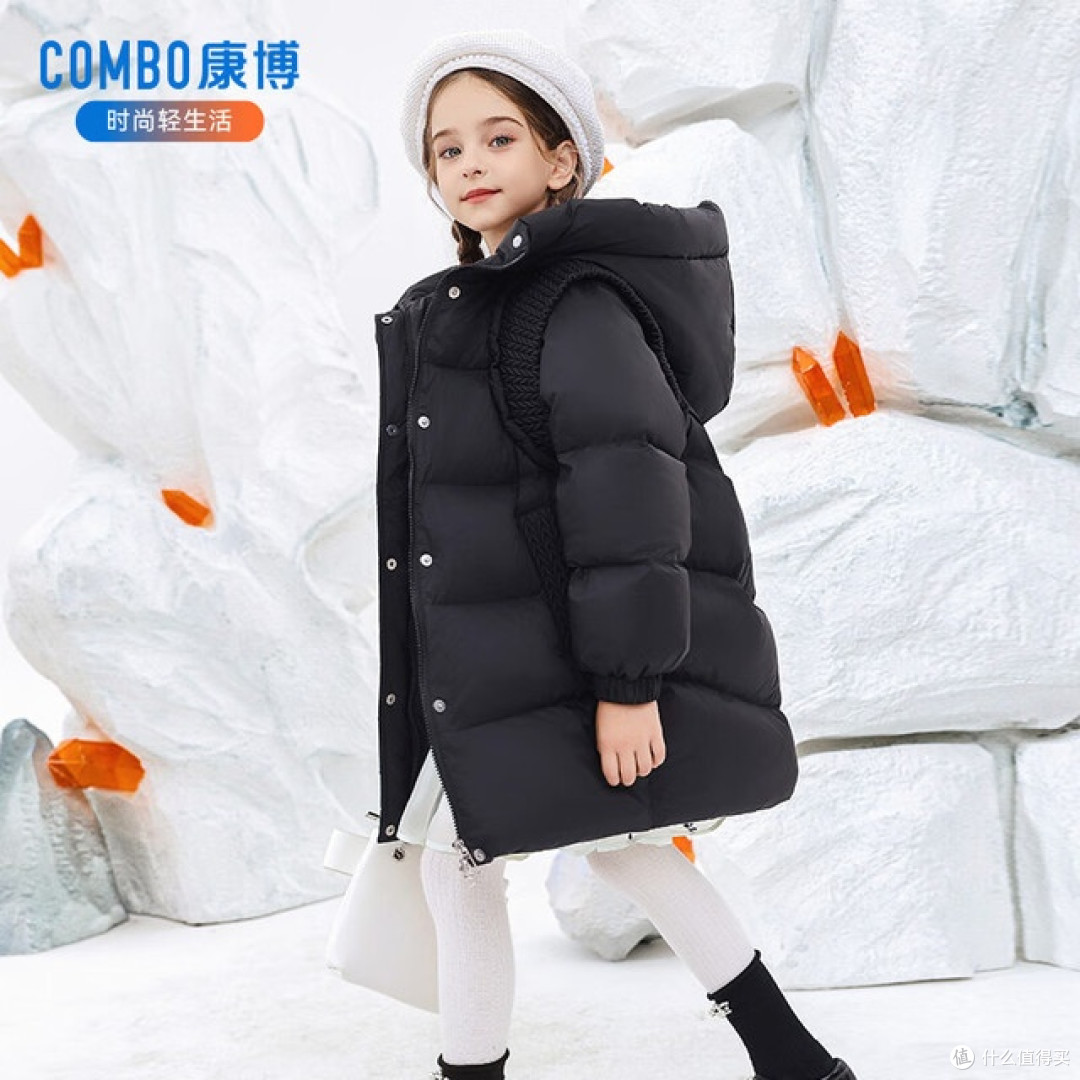 儿童羽绒服和棉服有什么区别