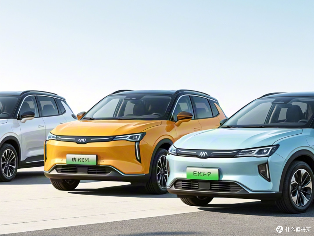 新能源汽车“三足鼎立”:混动、增程、纯电谁更香?