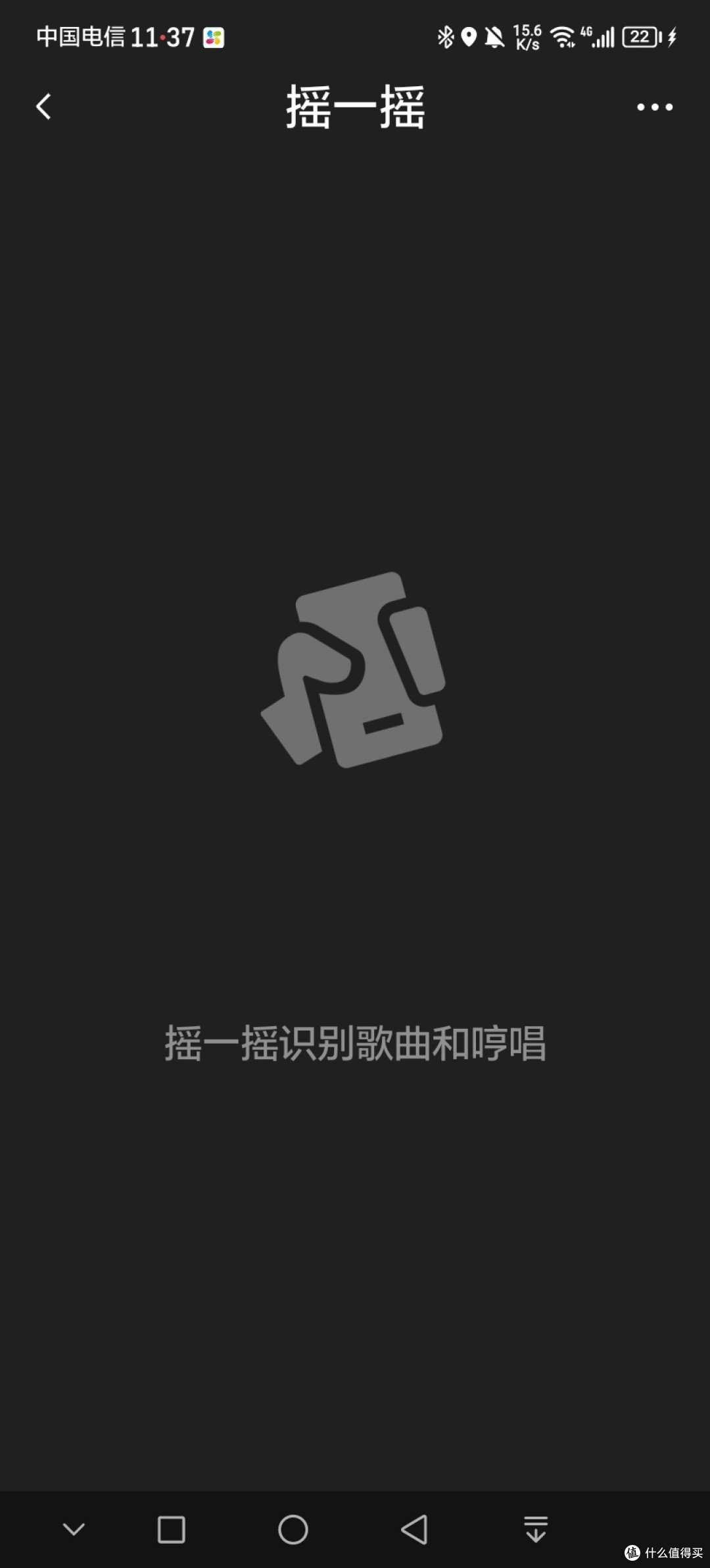 爷青回!“小而美”微信重磅功能强势回归,我感觉到全部都回来了
