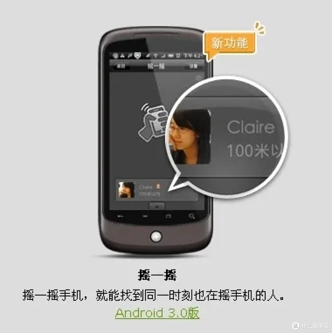 爷青回!“小而美”微信重磅功能强势回归,我感觉到全部都回来了