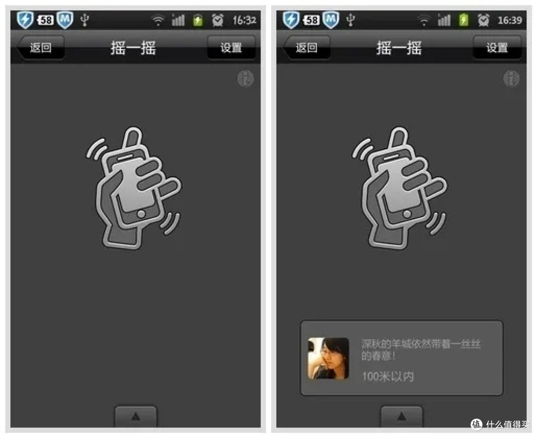 爷青回!“小而美”微信重磅功能强势回归,我感觉到全部都回来了