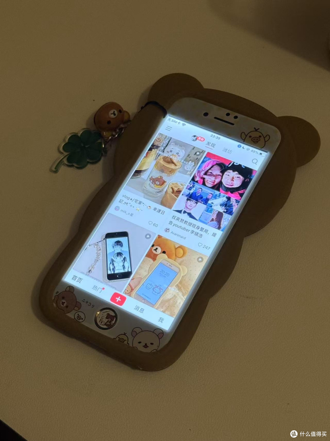 咱们现在买iPhone6s当做备用机,好划算呀