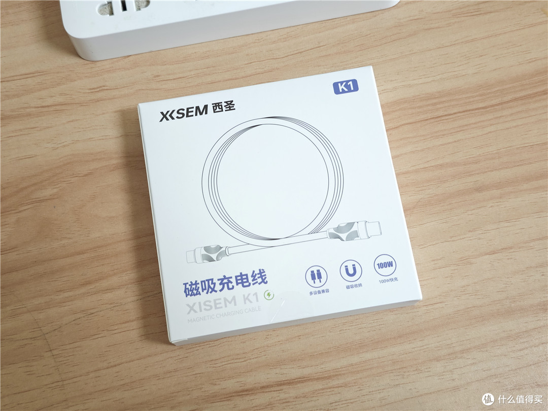 磁吸收纳，100W快充，西圣 K1 磁吸充电线使用体验