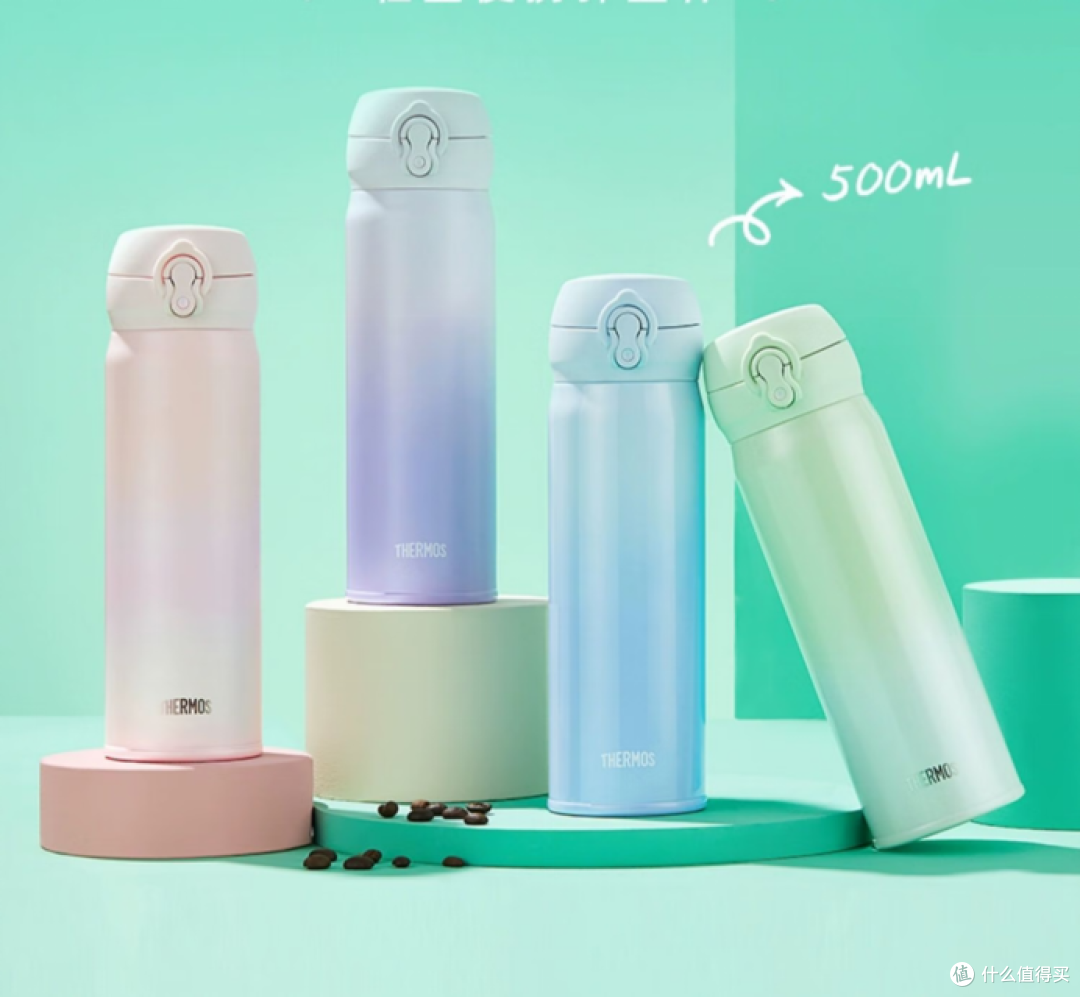 宫菱、小米、膳魔师保温杯值不值得买?如何挑?多维度测评谁最强